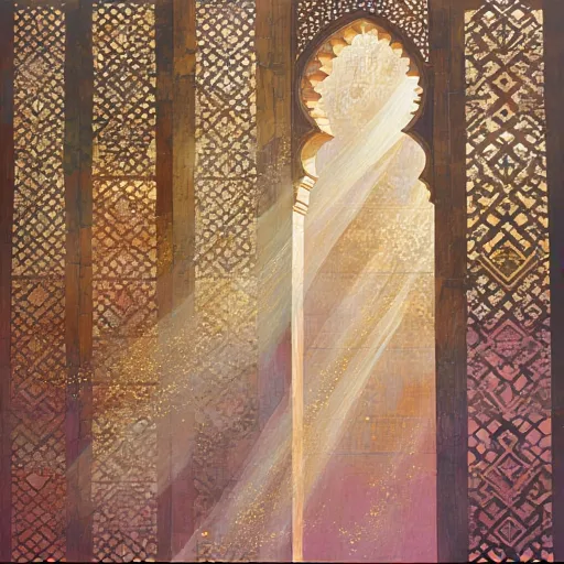 Fatin name illustration